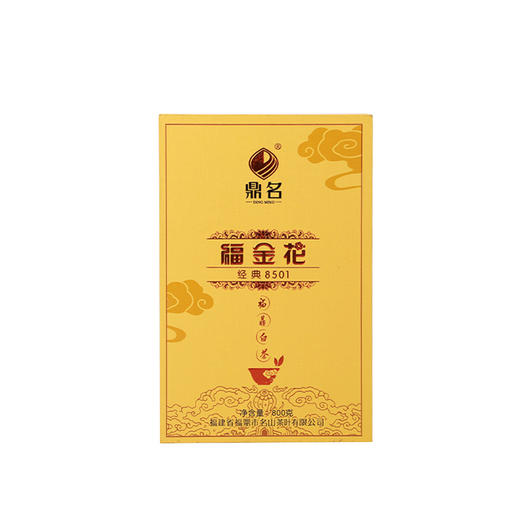 福金花·紧压金花白茶2009·经典8501礼盒装800g 商品图0