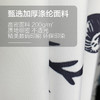 京彩防水防霉加厚浴帘-素描雨林 商品缩略图2