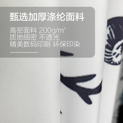 京彩防水防霉加厚浴帘-素描雨林 商品图2