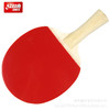 红双喜乒乓球拍双拍2只拍初学者套拍 III3型  ZJ 商品缩略图3