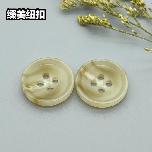 S4868(整包购买) 商品图1