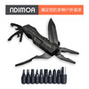 热卖中！！NDIMOA超级多功能工具钳 商品缩略图9