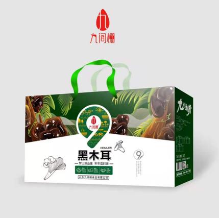 九间棚黑木耳68g*6袋精品礼盒 商品图0