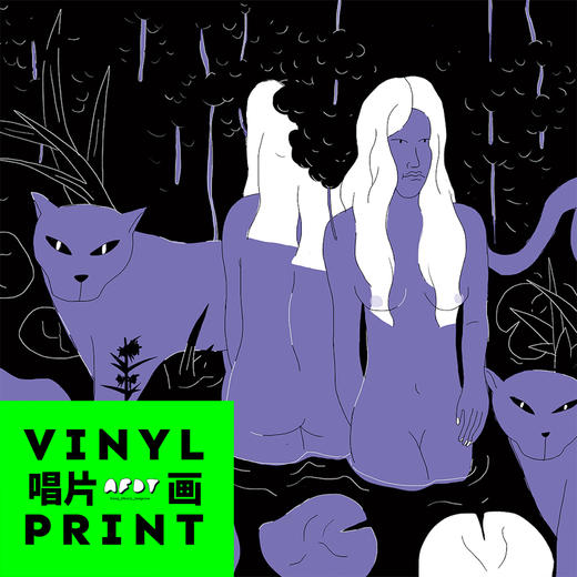 AFDT唱片画『Nightcat』▏10寸 商品图1