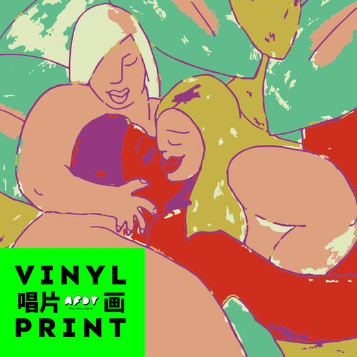 AFDT唱片画『Girl002』▏12寸 商品图1