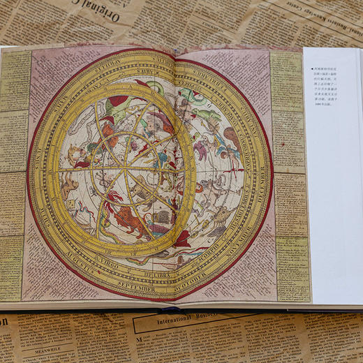 《星空5500年》The Sky Atlas人类探索神话、历史和宇宙的伟大旅程 商品图8