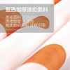 京彩防水防霉加厚浴帘-波尔卡橘点 商品缩略图2