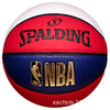 斯伯丁篮球NBA花球4号PU  76-388Y   ZJ 商品缩略图2