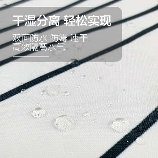 京彩防水防霉加厚浴帘-素描雨林 商品图1