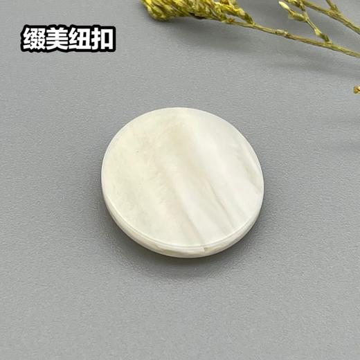 S4884(整包购买) 商品图1