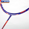 VICTOR/威克多羽毛球拍单拍全碳素TK-15 NEW  ZJ 商品缩略图3