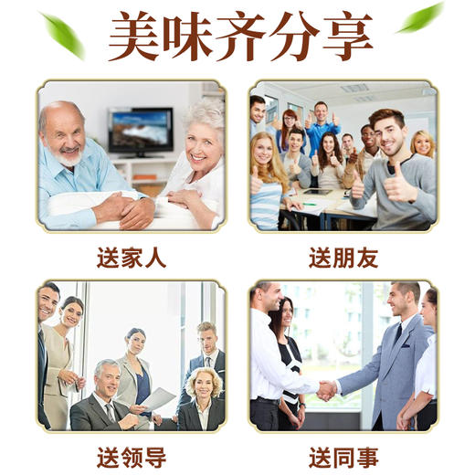 佰味农手剥奶油山核桃  1200g（200g*6罐）CX 商品图3