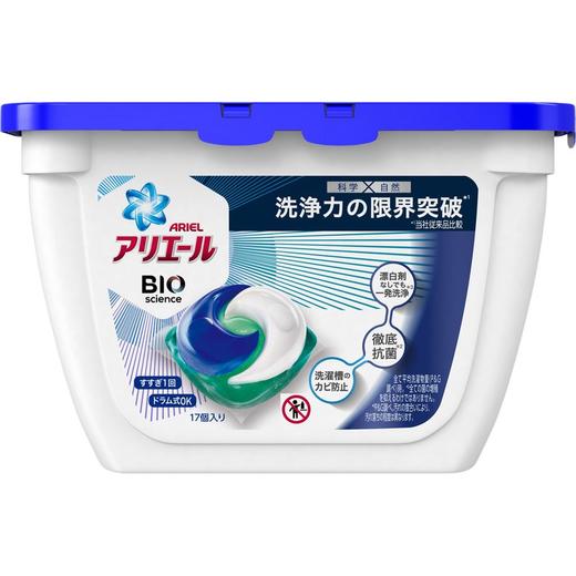 宝洁P&G 3D洗衣凝珠抗菌去污洗衣球 (清新香深蓝) 17个 商品图1