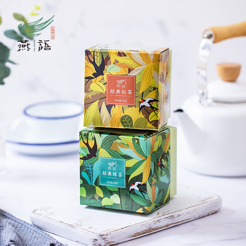 小方盒礼盒(绿茶)