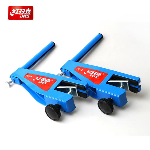 红双喜乒乓球桌网架乒乓球拦P204   ZJ 商品图2