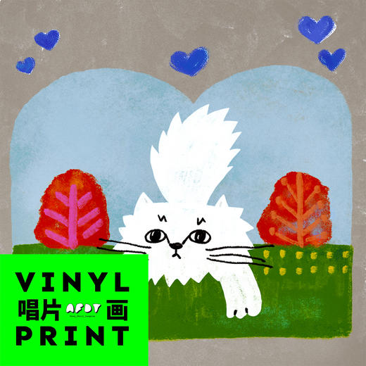 AFDT唱片画『山里有猫 1』▏7寸 商品图1
