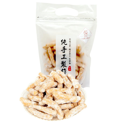 14.5元购广西特产桂香苑传统过年货零食中果1袋*150g 商品图3