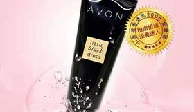 雅芳小黑裙香体乳