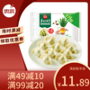 思念手打天下 招牌韭菜鸡蛋水饺400g 商品缩略图0