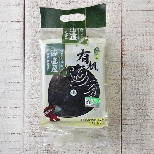 海达屋有机调味海苔 Organic Seaweed 15g 商品图0