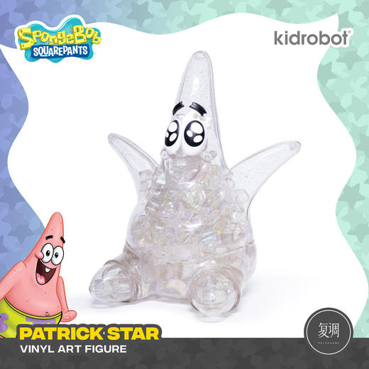 现货 Kidrobot 派大星 肥皂泡色 海绵宝宝 摆件 手办 SDCC限定版 商品图1
