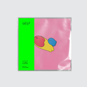 AFDT唱片画『Pink Chill』▏12寸