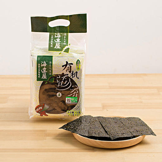 海达屋有机调味海苔 Organic Seaweed 15g 商品图2