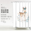 京彩防水防霉加厚浴帘-呆萌小鹿 商品缩略图0