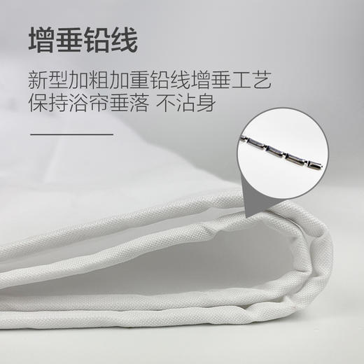 京彩防水防霉加厚浴帘-呆萌小鹿 商品图4