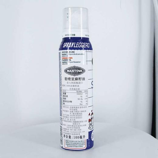 意大利 MANTOVA宝宝轻喷辅食油 亚麻籽油 100ML 商品图3
