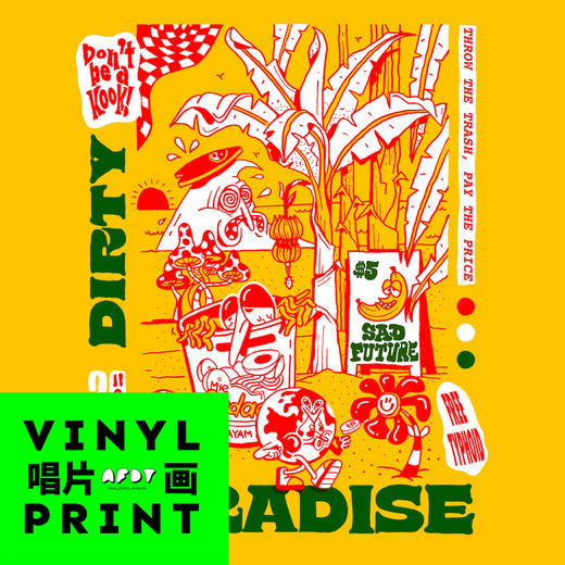 AFDT唱片画『Dirty Paradise 』▏12寸 商品图1