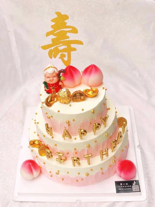 三层过寿款 商品图2
