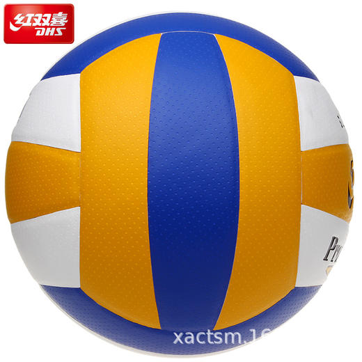 红双喜排球PU胶粘训练比赛用球 ZJ 商品图2