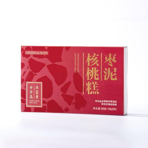 枣泥核桃糕Red Date and Walnut Candy 商品图0