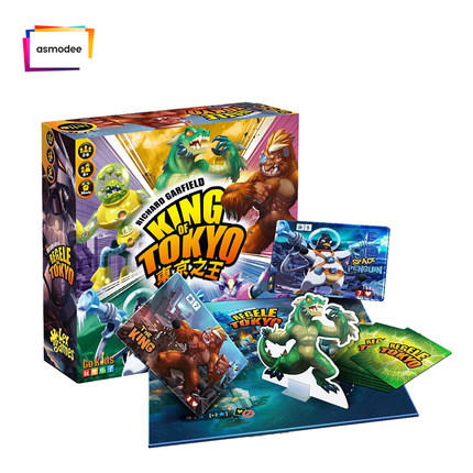 【集石桌游】东京之王 King of Tokyo 商品图1