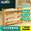 幼儿园实木松木教具架 商品缩略图0
