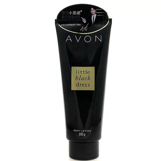 雅芳小黑裙香体乳 商品图2