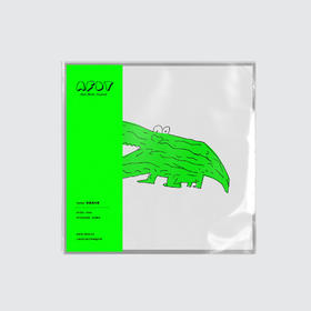 AFDT唱片画『克洛克大耳』▏7寸