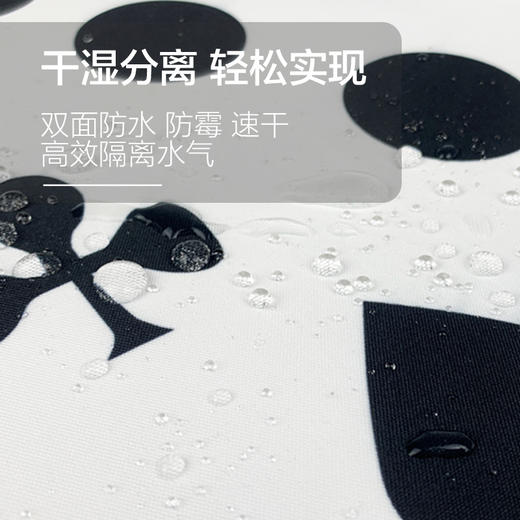 京彩防水防霉加厚浴帘-黑白视界 商品图1