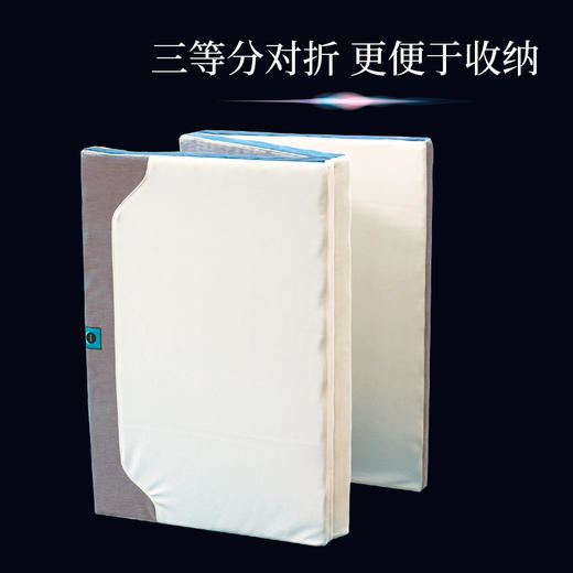日本西川 微浪双波减压床垫 商品图2