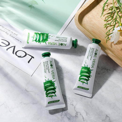 【买一送一！芦荟胶界的“大佬”】 商品图0