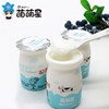 萌萌星酸奶布丁225g(三杯装） 商品缩略图4