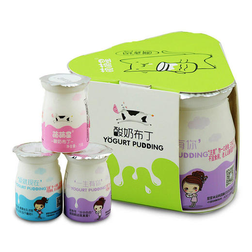 萌萌星酸奶布丁225g(三杯装） 商品图0