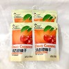 (散)阿弟仔清香樱桃干 商品缩略图5