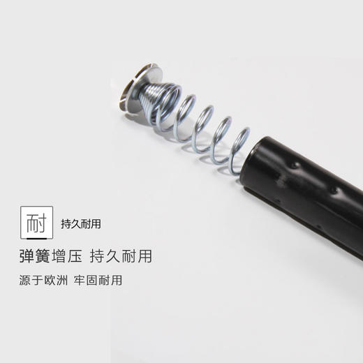 京彩免打孔伸缩型铝合金浴帘杆 商品图2