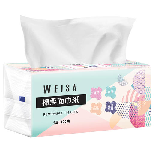 WEISA薇洒绵柔抽纸纸巾6包/提 商品图3