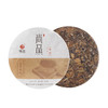 尚品 2014年寿眉 福鼎白茶 357g/饼  成箱规格：4提共28饼 商品缩略图4