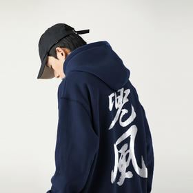 兜风银狐绒连帽保暖衫