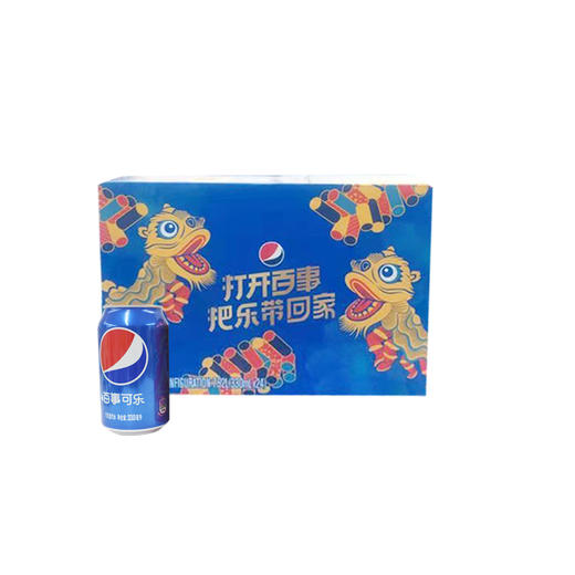 百事可乐可乐型汽水330ml 商品图0