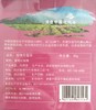 中国玫瑰谷 大朵花蕾茶 头水花 清晨带露采摘 玫瑰时光干花茶 商品缩略图4